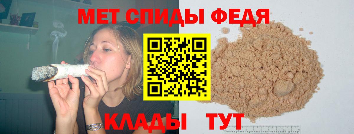 Псков  дарк нет какой сайт  Вход с VPN  АМФ VHQ 
