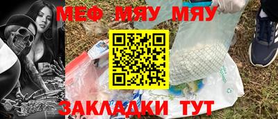кокаин премиум Рязань