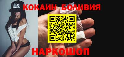 винт Рузаевка