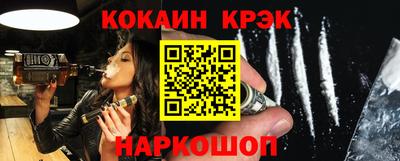 винт Рузаевка