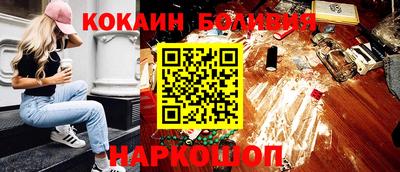 винт Рузаевка