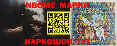 кокаин премиум Рязань