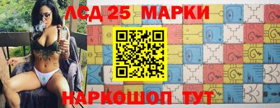 кокаин премиум Рязань