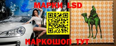 кокаин VHQ Рыбинск