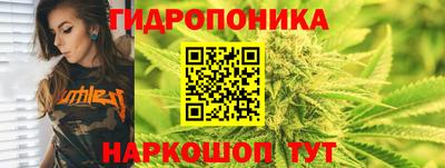 винт Рузаевка
