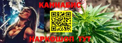 кокаин премиум Рязань