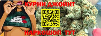 кокаин премиум Рязань