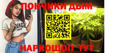 винт Рузаевка