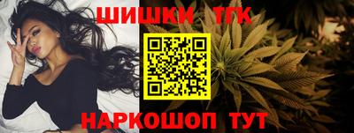 кокаин премиум Рязань