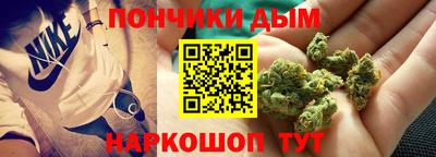 кокаин VHQ Рыбинск