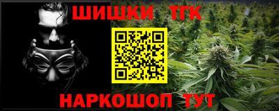 кокаин премиум Рязань