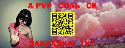 кокаин премиум Рязань