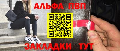 кокаин премиум Рязань