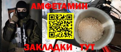 кокаин премиум Рязань