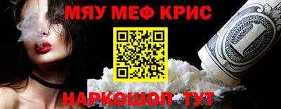 кокаин премиум Рязань
